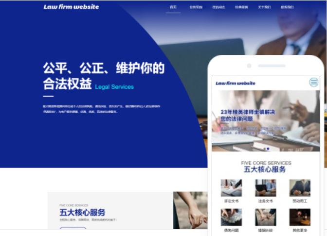 尋找合肥專業(yè)的網(wǎng)站建設(shè)服務(wù)公司？